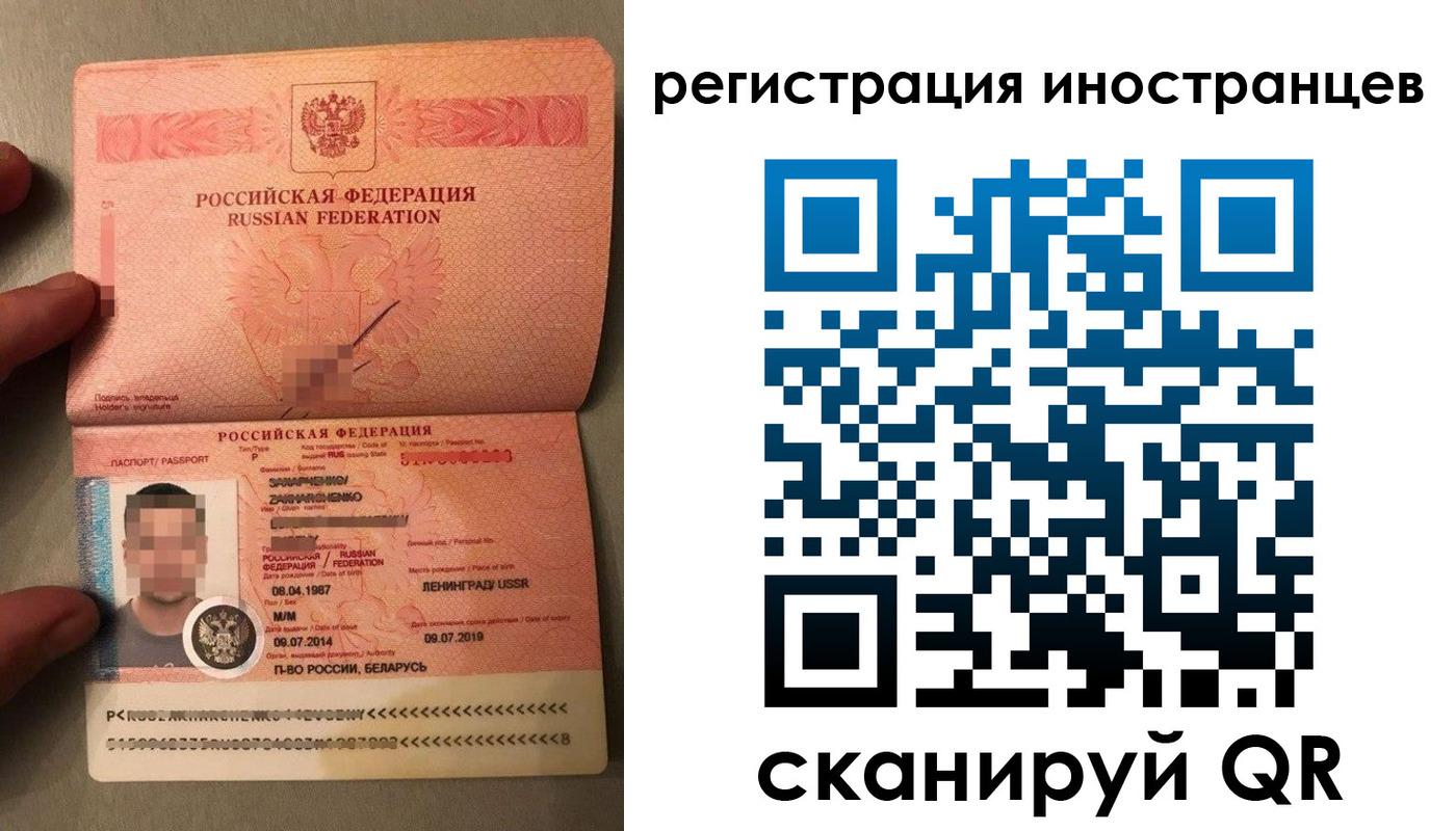 форма 3 в Волчанске